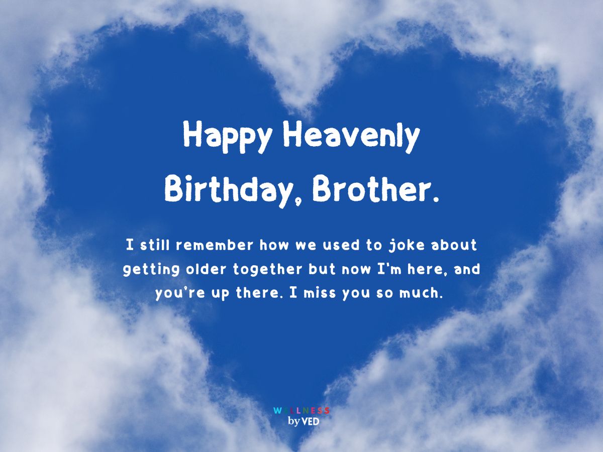 Happy heavenly birthday brother with clouds heart